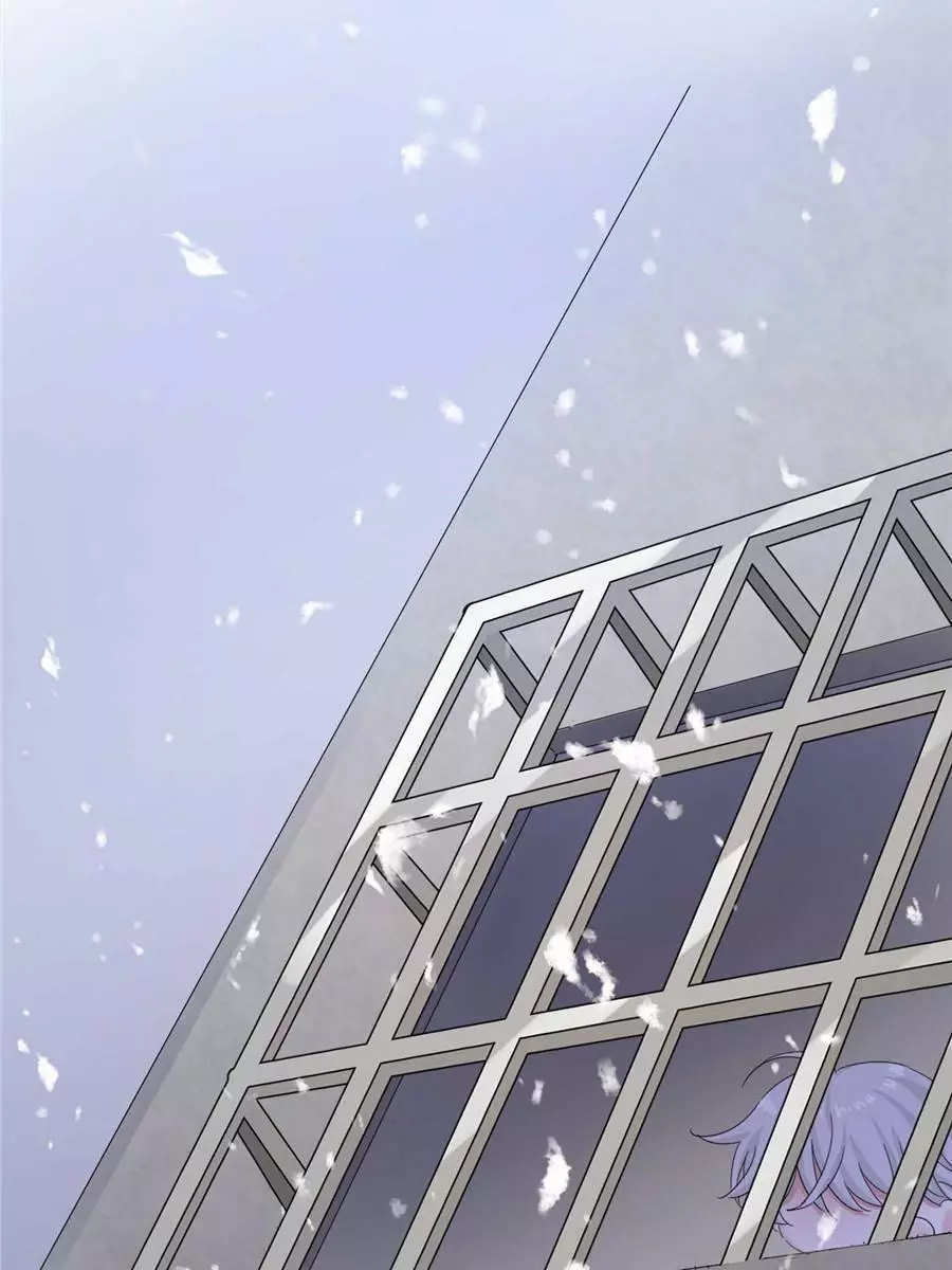 An Emperor Persistently Pursuits The Twelfth Wife Chapter 51 page 37