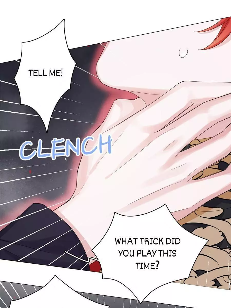 An Emperor Persistently Pursuits The Twelfth Wife Chapter 51 page 12