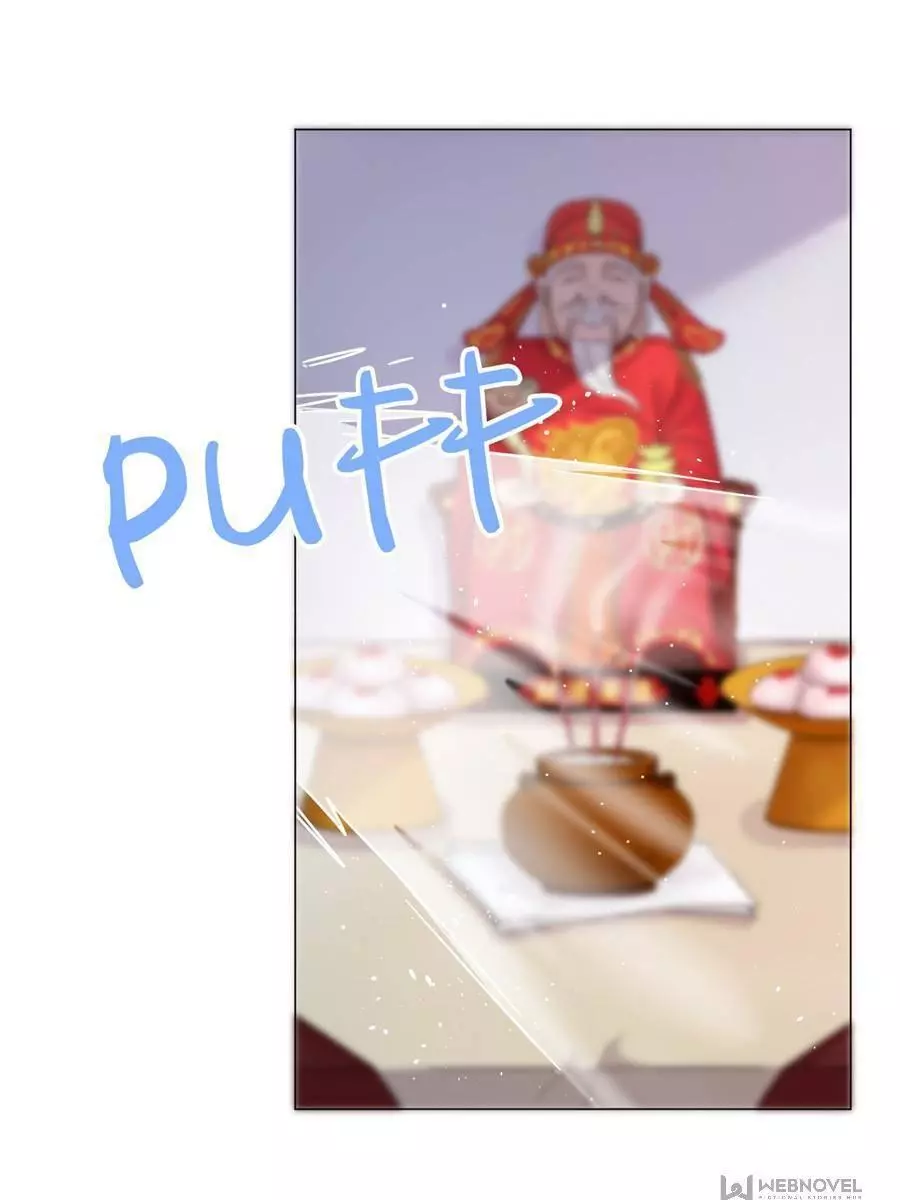 An Emperor Persistently Pursuits The Twelfth Wife Chapter 51 page 19