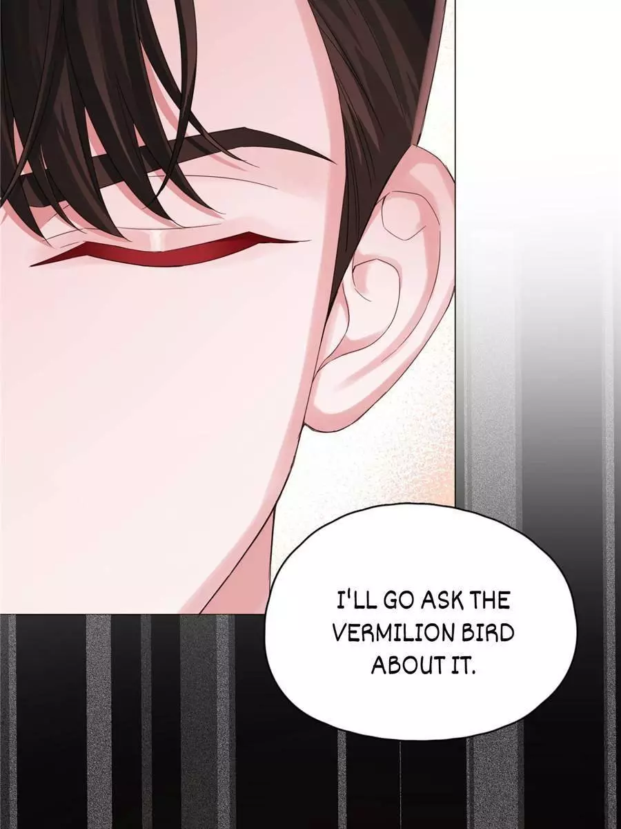 An Emperor Persistently Pursuits The Twelfth Wife Chapter 51 page 9