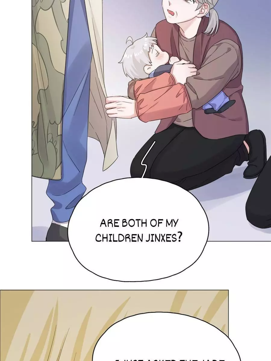 An Emperor Persistently Pursuits The Twelfth Wife Chapter 51 page 24