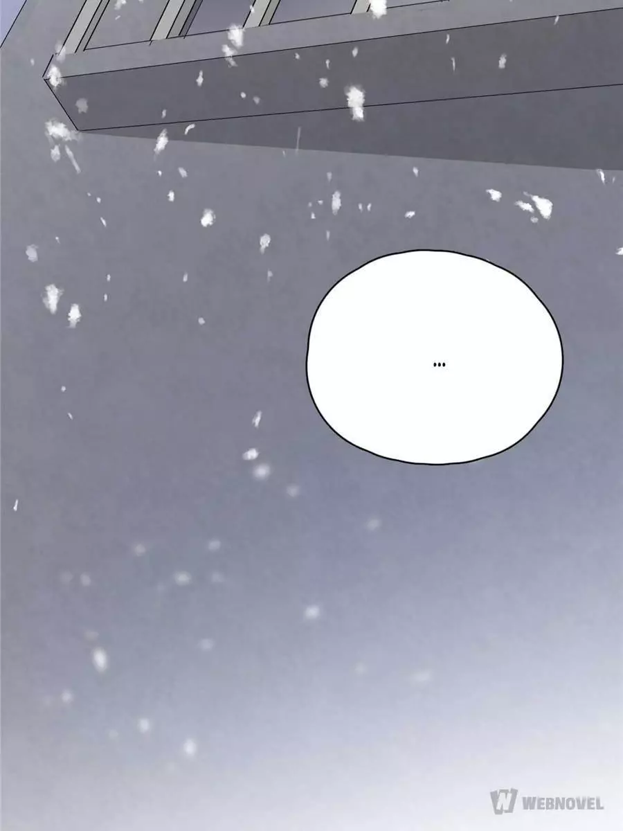 An Emperor Persistently Pursuits The Twelfth Wife Chapter 51 page 38