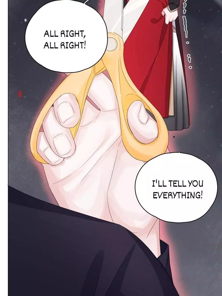 An Emperor Persistently Pursuits The Twelfth Wife Chapter 51 page 15