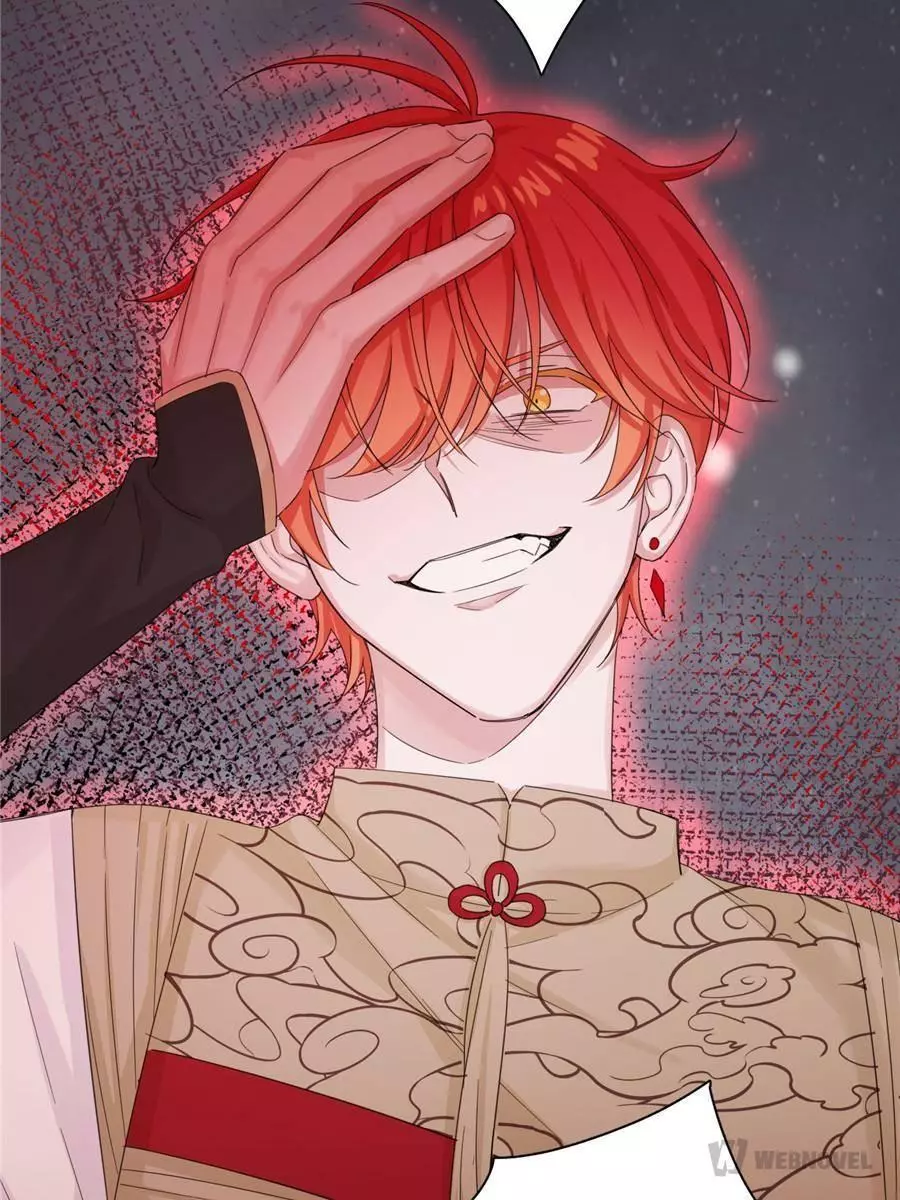 An Emperor Persistently Pursuits The Twelfth Wife Chapter 51 page 68