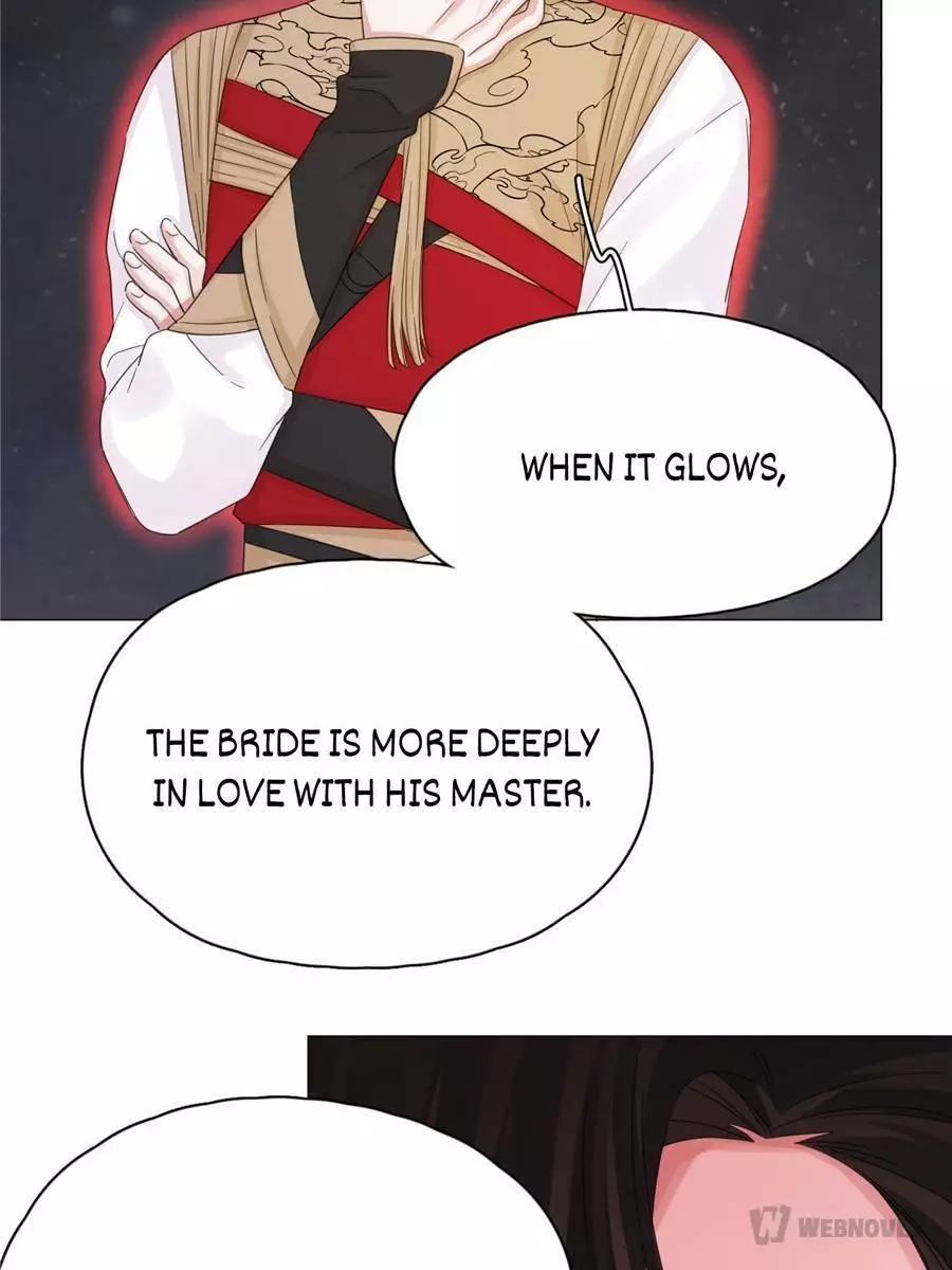 An Emperor Persistently Pursuits The Twelfth Wife Chapter 51 page 62