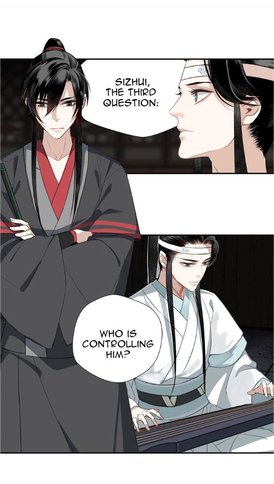 The Grandmaster of Demonic Cultivation Chapter 80 page 12