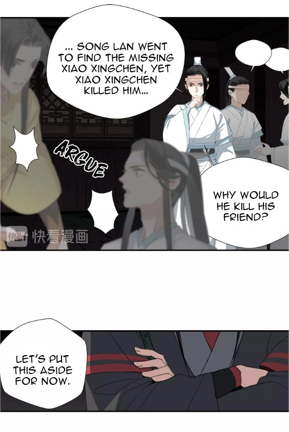 The Grandmaster of Demonic Cultivation Chapter 80 page 11