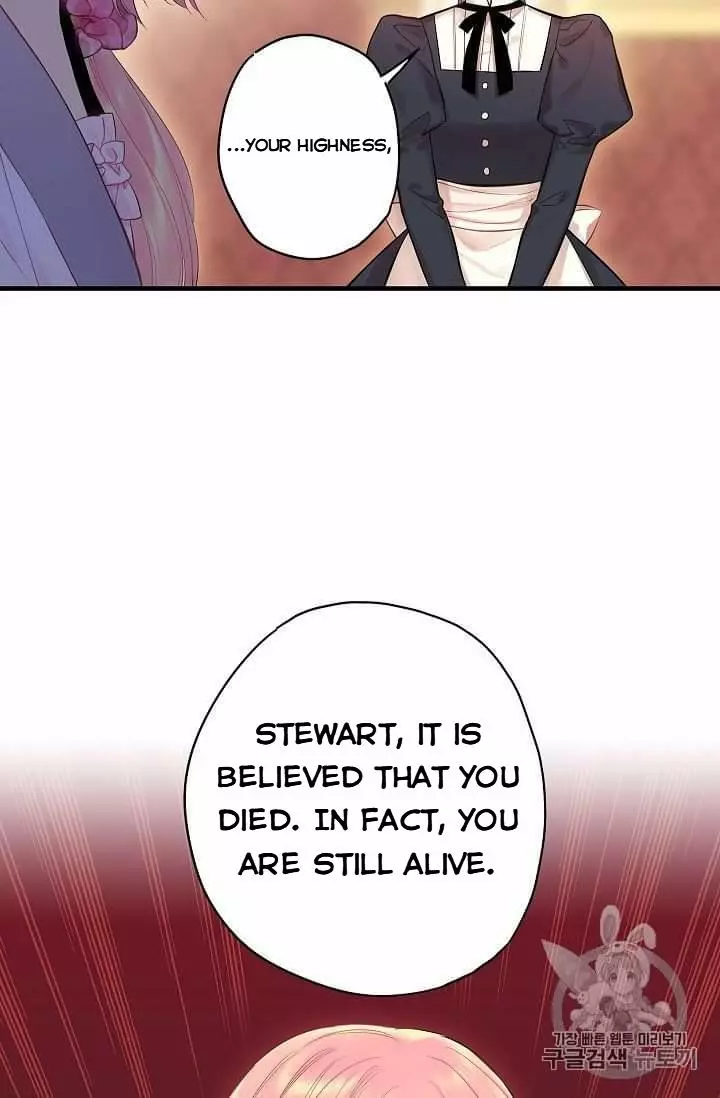 Survive as the Hero's Wife Chapter 80 page 21