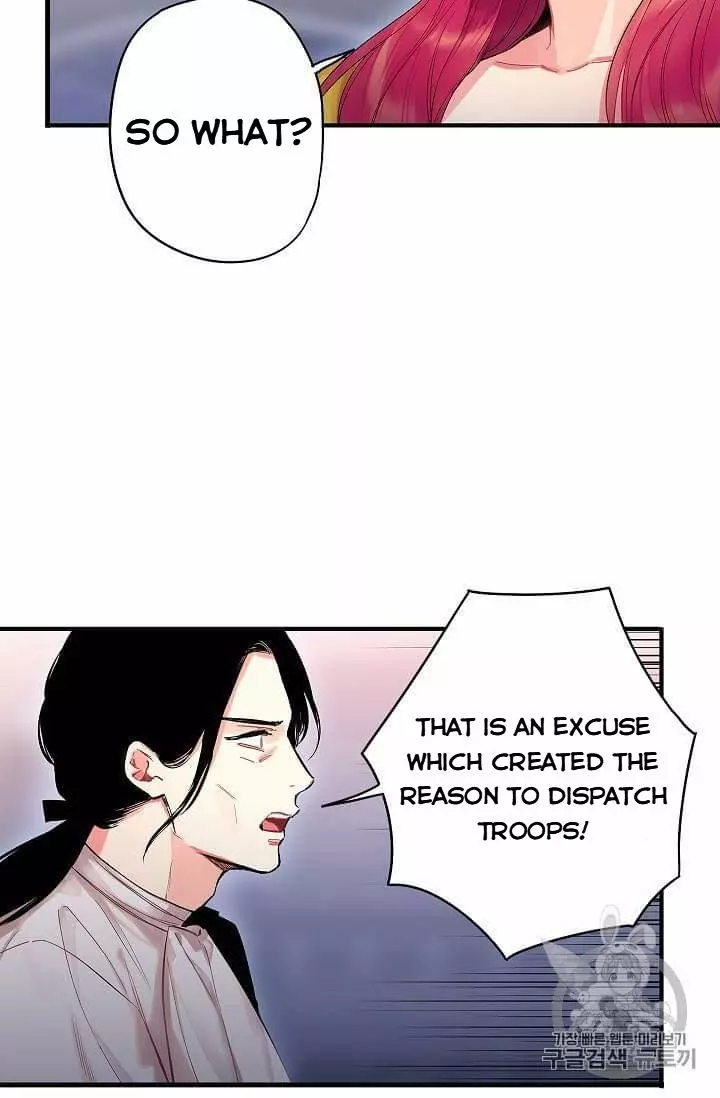 Survive as the Hero's Wife Chapter 80 page 25