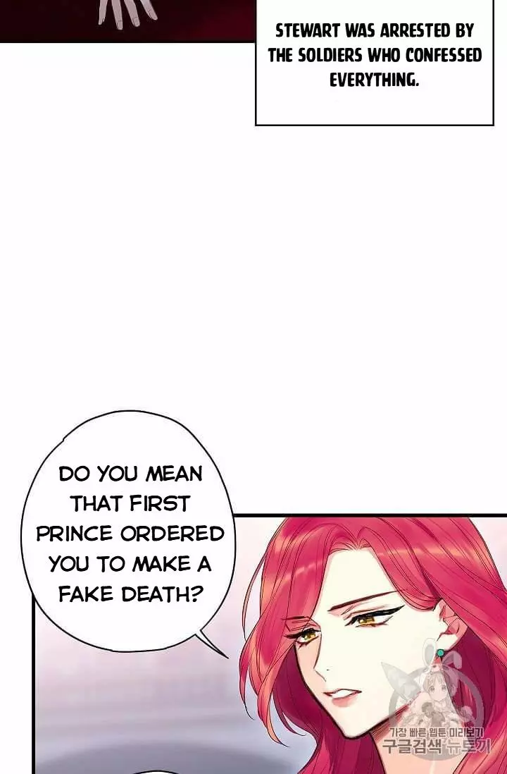 Survive as the Hero's Wife Chapter 80 page 24