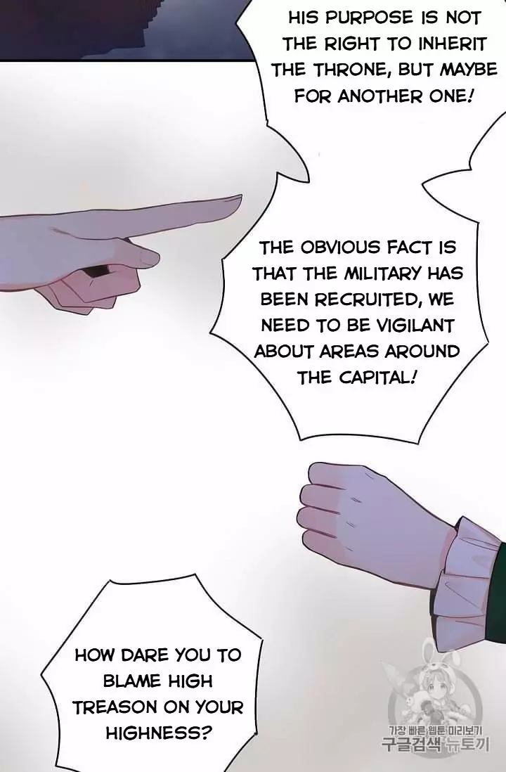Survive as the Hero's Wife Chapter 80 page 31