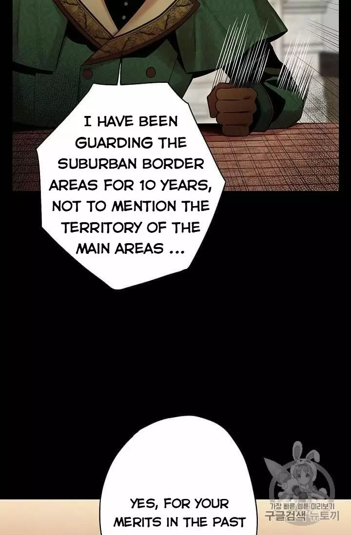 Survive as the Hero's Wife Chapter 80 page 3