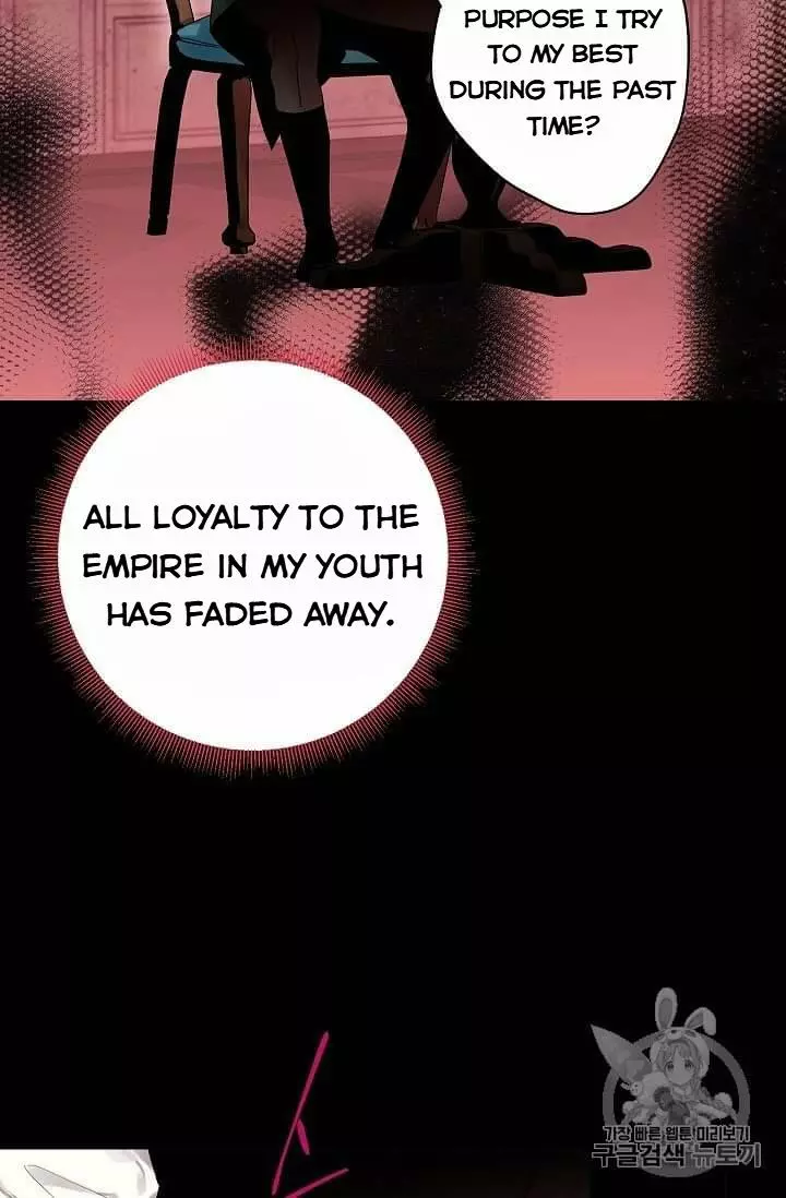 Survive as the Hero's Wife Chapter 80 page 8