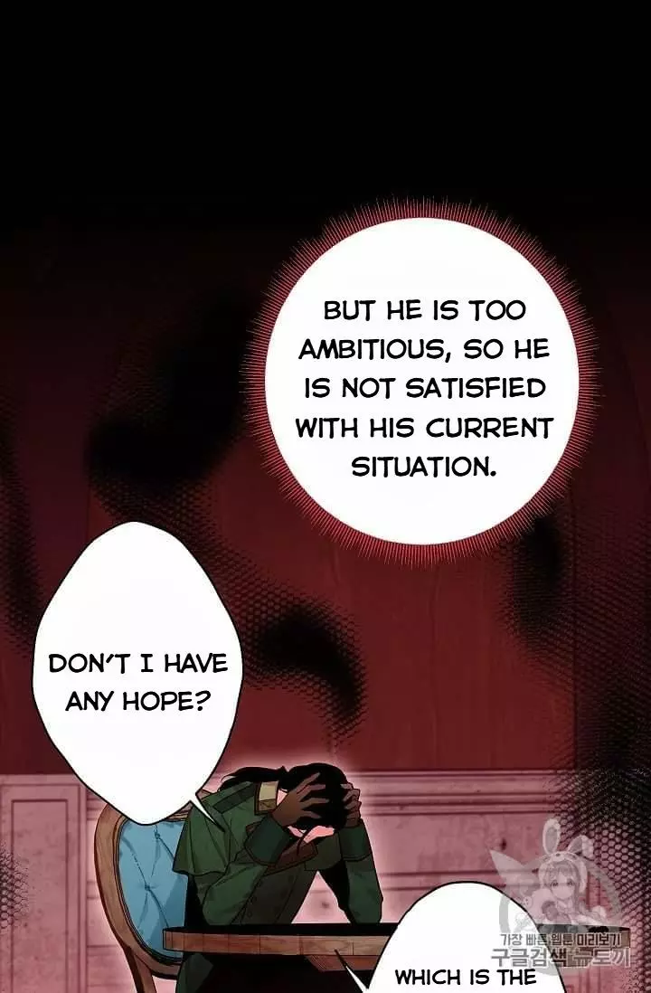 Survive as the Hero's Wife Chapter 80 page 7