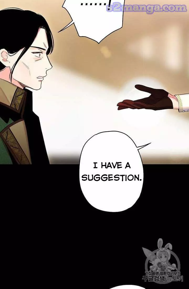 Survive as the Hero's Wife Chapter 80 page 11