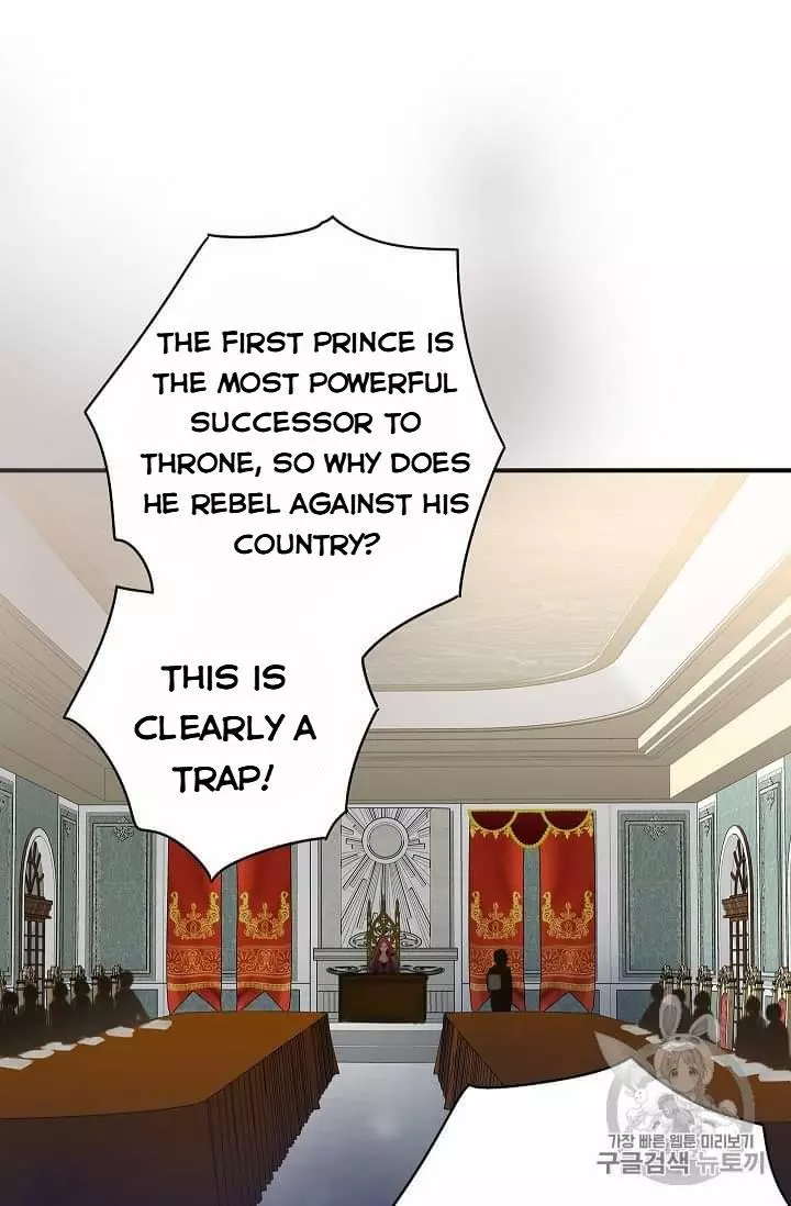 Survive as the Hero's Wife Chapter 80 page 30
