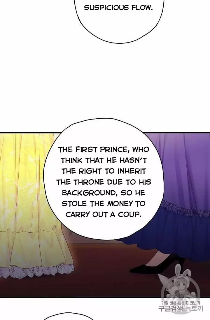 Survive as the Hero's Wife Chapter 80 page 63