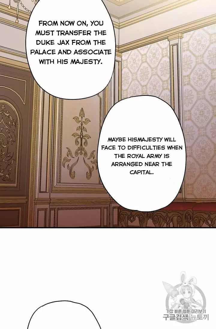 Survive as the Hero's Wife Chapter 80 page 46