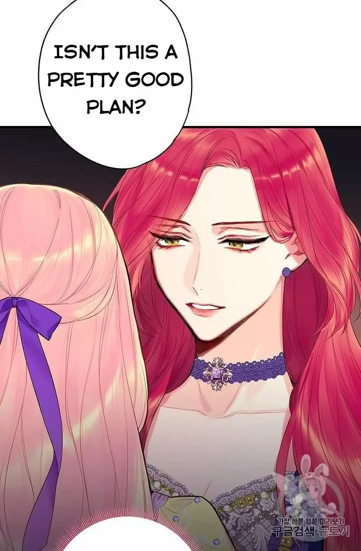 Survive as the Hero's Wife Chapter 80 page 64