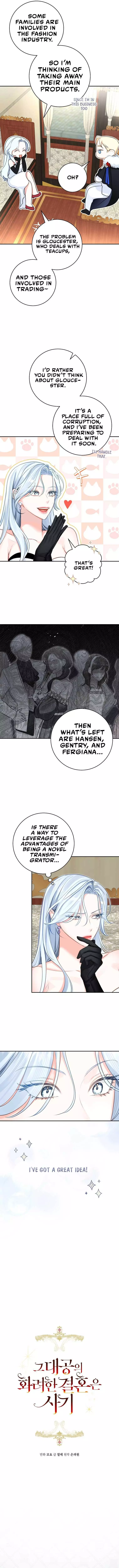 The Archduke's Gorgeous Wedding Was a Fraud Chapter 50 page 2