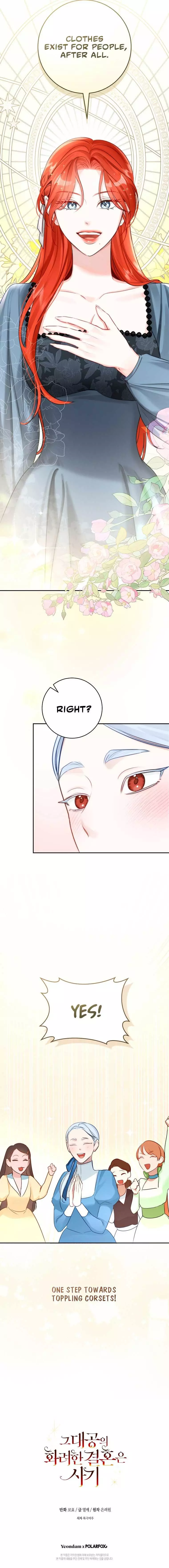 The Archduke's Gorgeous Wedding Was a Fraud Chapter 50 page 12