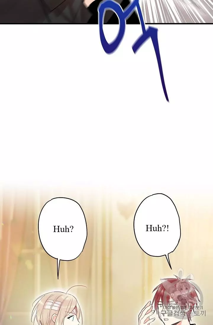 Survive as the Hero's Wife Chapter 83 page 34