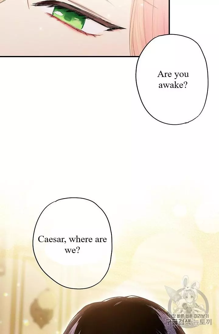 Survive as the Hero's Wife Chapter 83 page 39