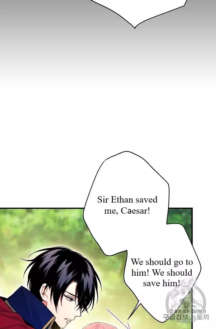 Survive as the Hero's Wife Chapter 83 page 9