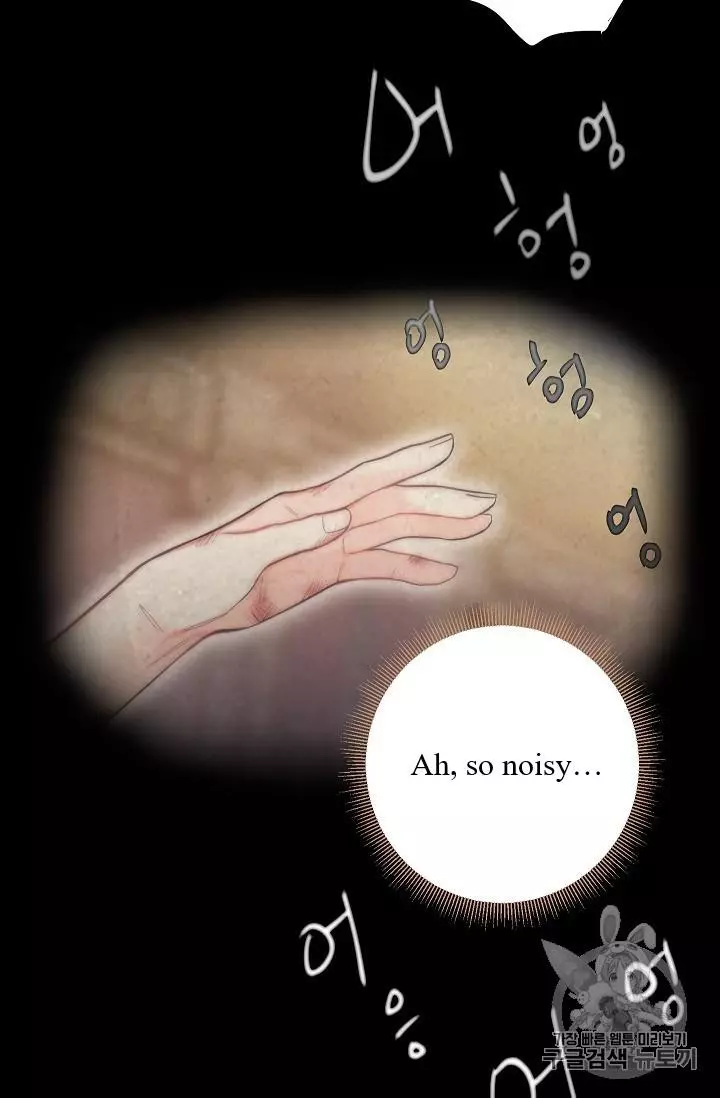 Survive as the Hero's Wife Chapter 83 page 32
