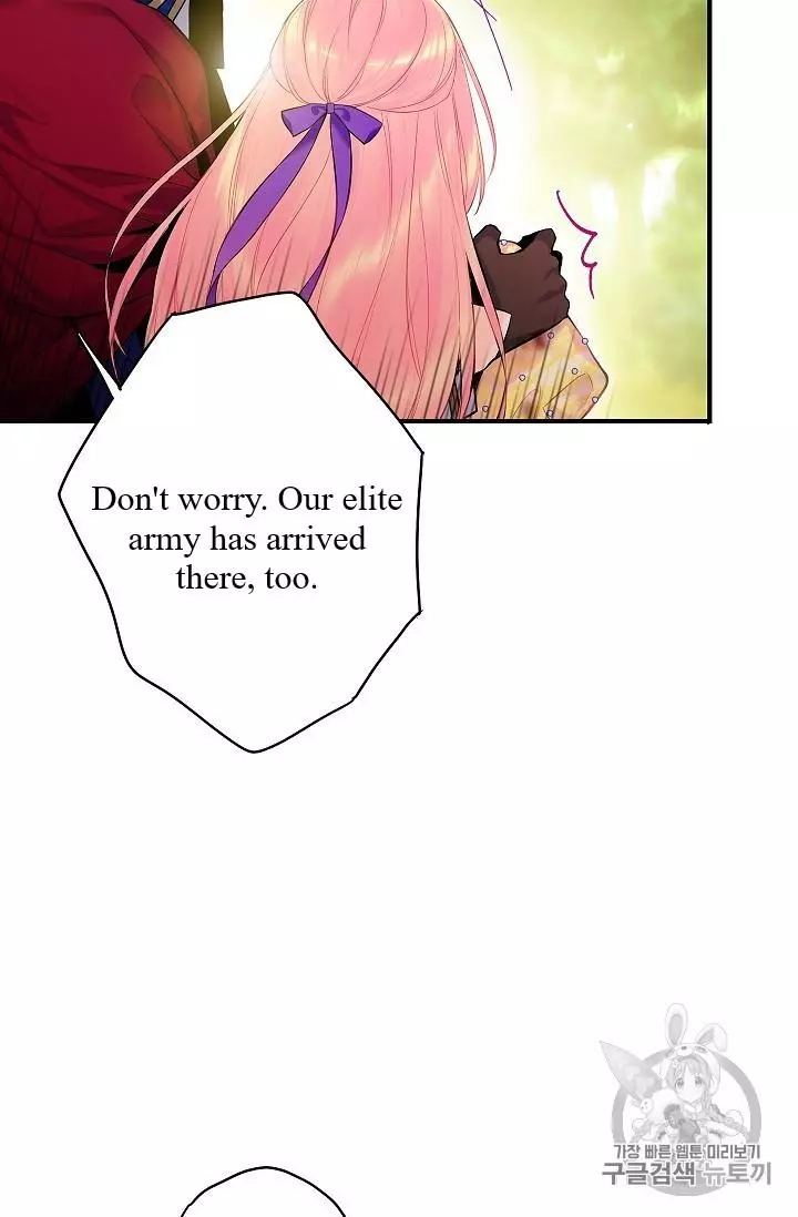 Survive as the Hero's Wife Chapter 83 page 10