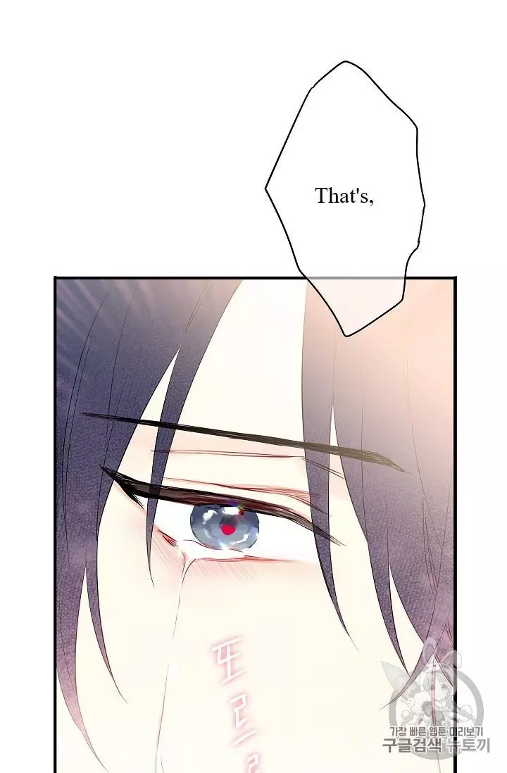 Survive as the Hero's Wife Chapter 83 page 62