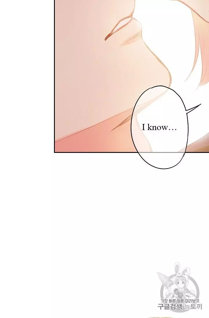 Survive as the Hero's Wife Chapter 83 page 66
