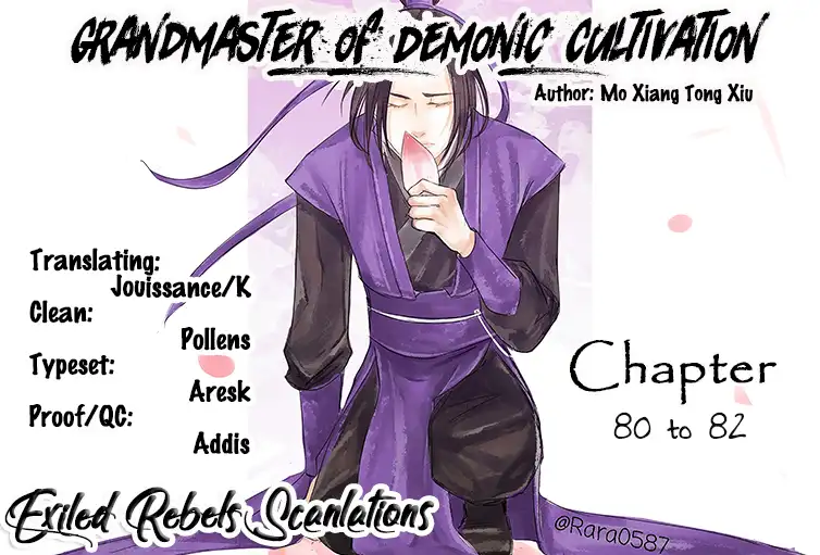 The Grandmaster of Demonic Cultivation Chapter 82 page 2