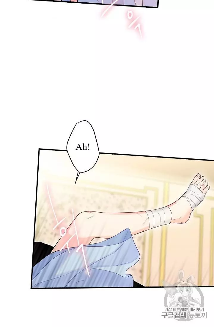 Survive as the Hero's Wife Chapter 84 page 8