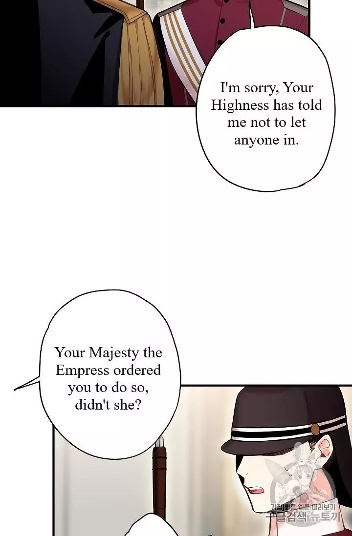 Survive as the Hero's Wife Chapter 84 page 32