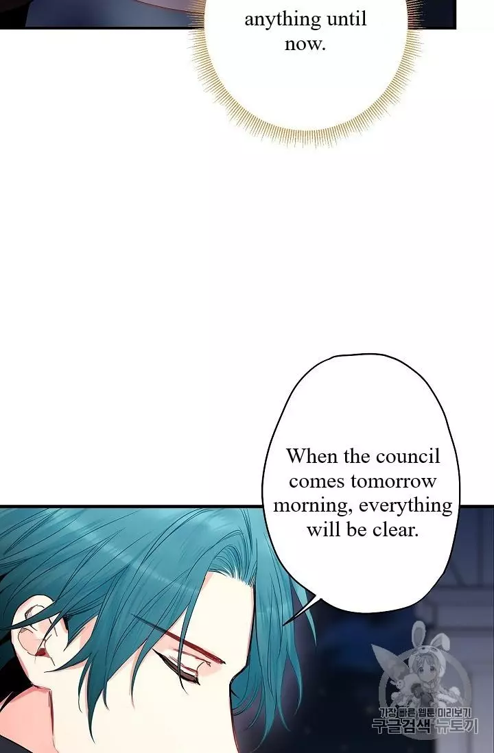 Survive as the Hero's Wife Chapter 84 page 49