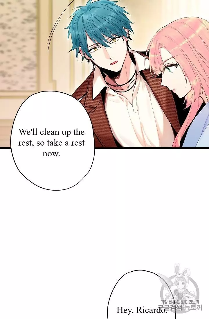 Survive as the Hero's Wife Chapter 84 page 27