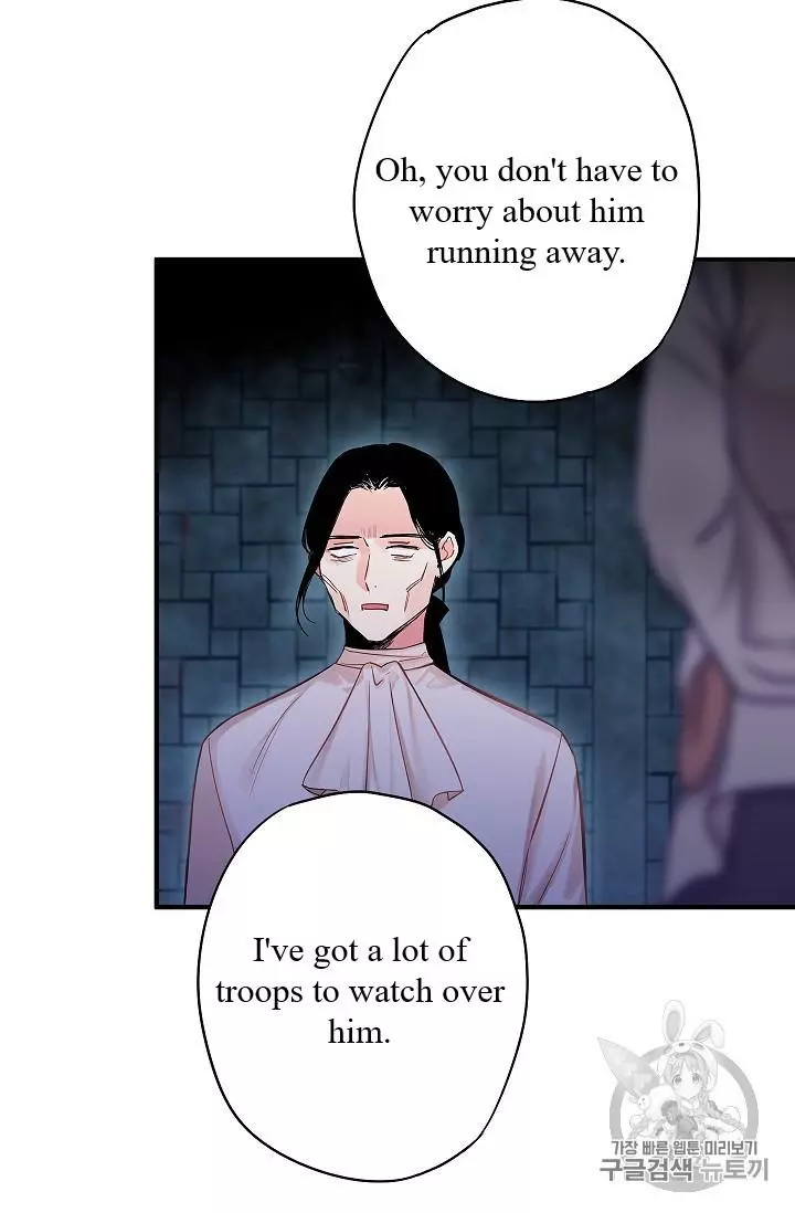 Survive as the Hero's Wife Chapter 84 page 18