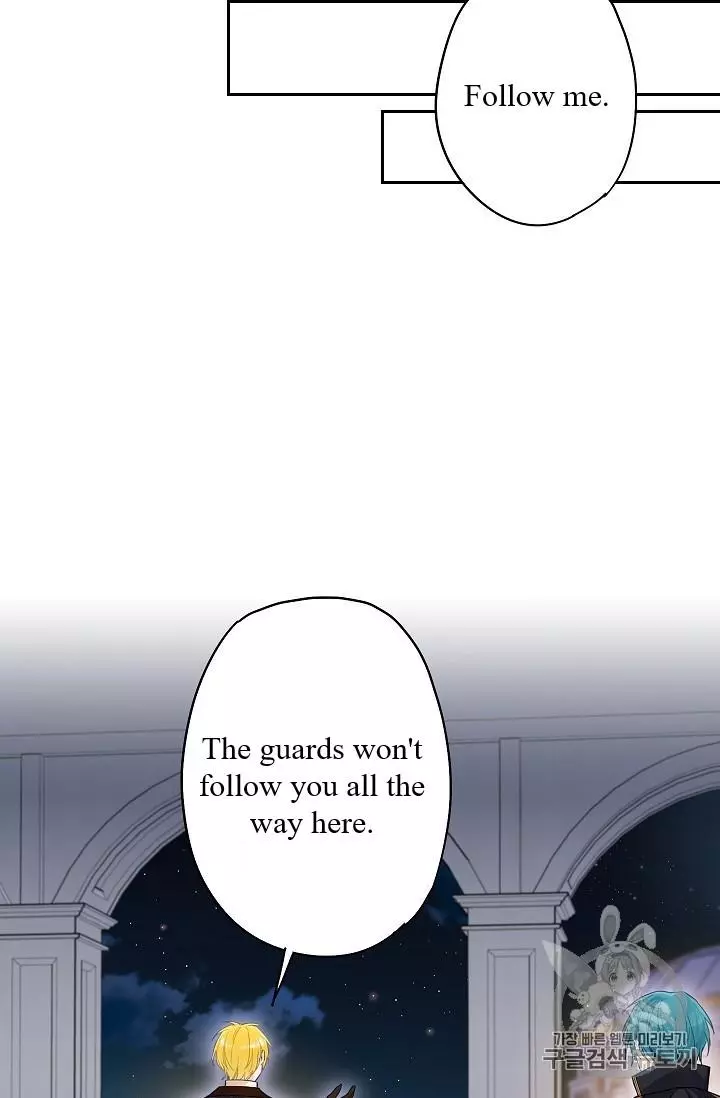 Survive as the Hero's Wife Chapter 84 page 42