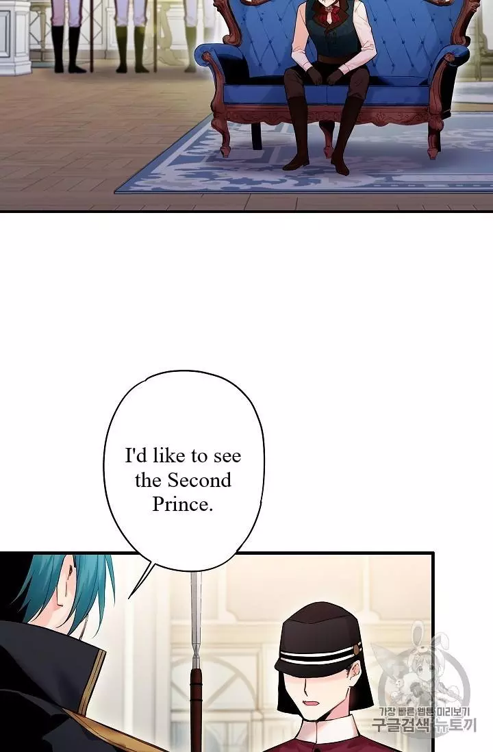 Survive as the Hero's Wife Chapter 84 page 31