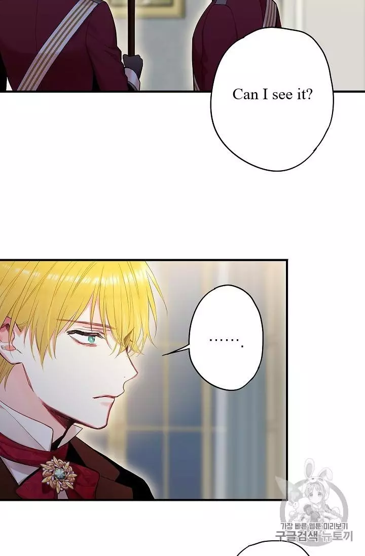 Survive as the Hero's Wife Chapter 84 page 41