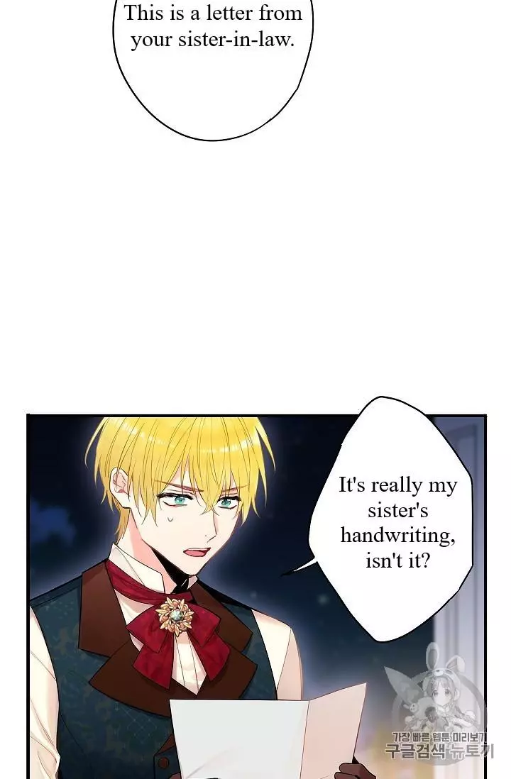 Survive as the Hero's Wife Chapter 84 page 46