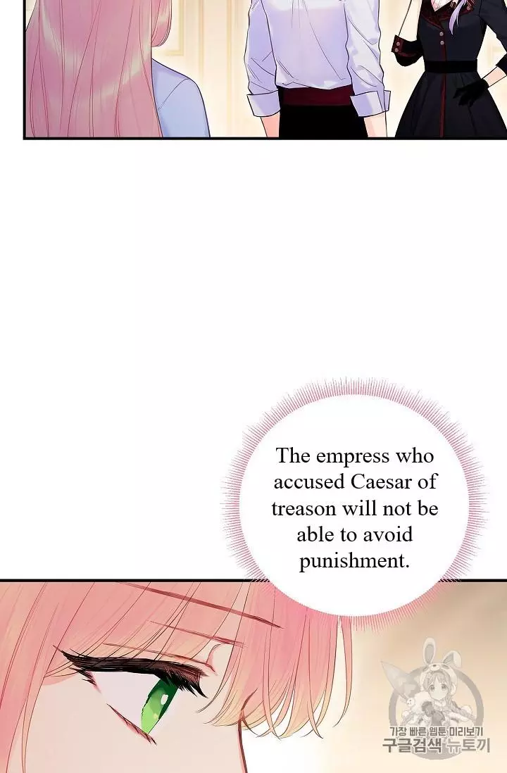 Survive as the Hero's Wife Chapter 84 page 24