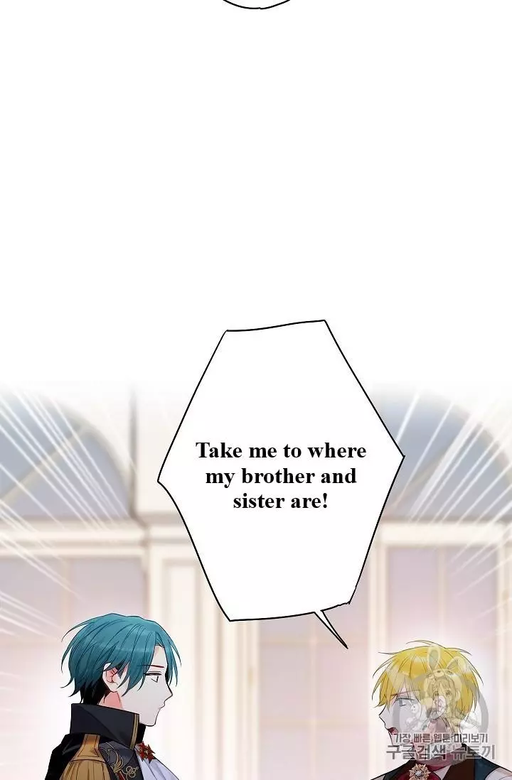 Survive as the Hero's Wife Chapter 84 page 59