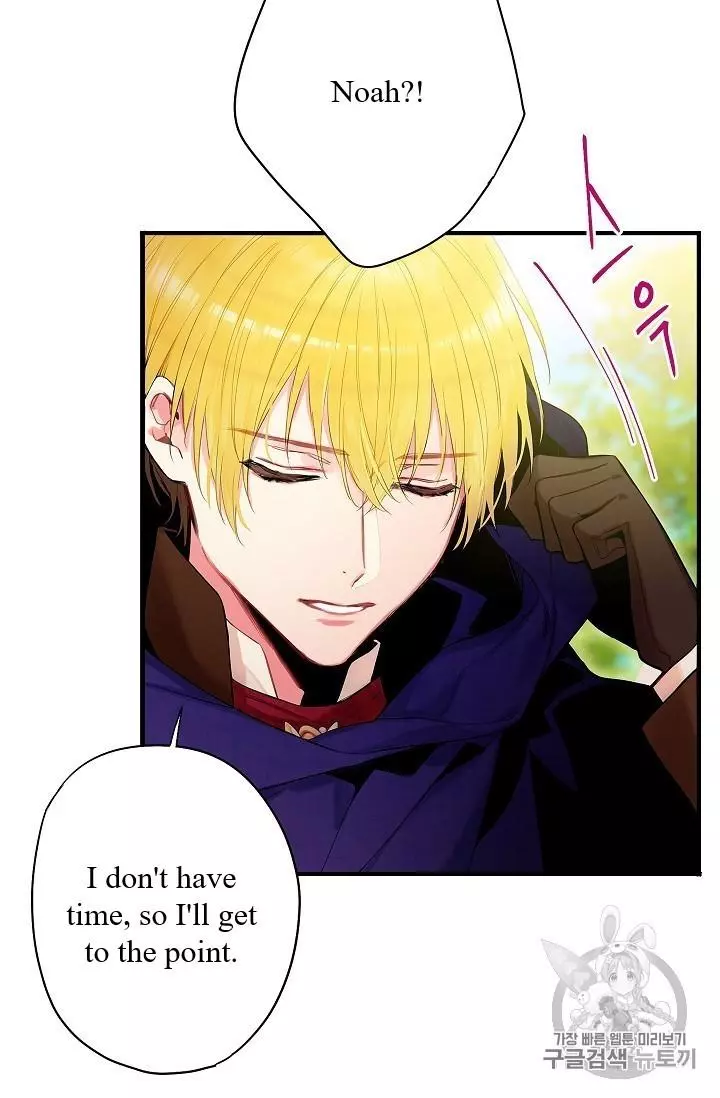 Survive as the Hero's Wife Chapter 84 page 66