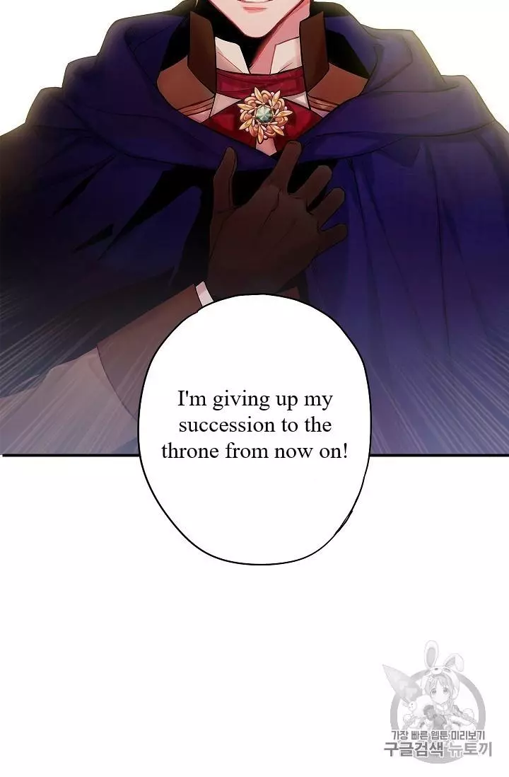 Survive as the Hero's Wife Chapter 84 page 68