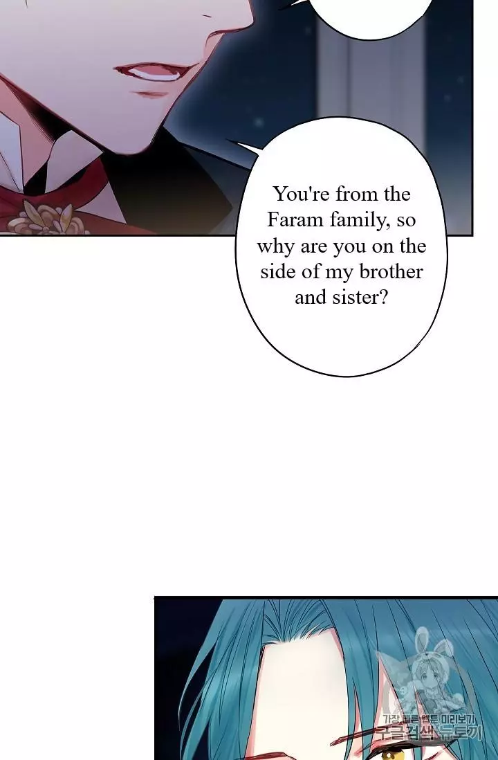 Survive as the Hero's Wife Chapter 84 page 55