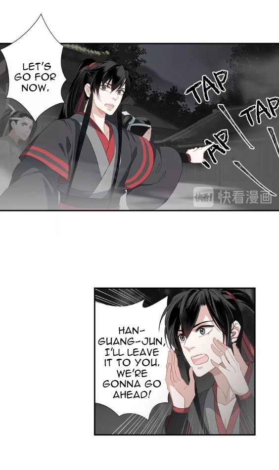 The Grandmaster of Demonic Cultivation Chapter 84 page 17
