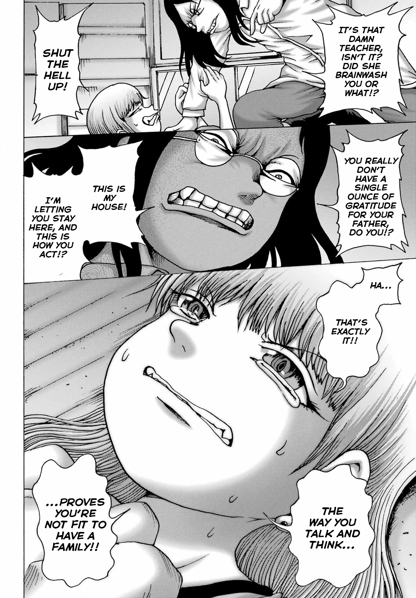 High Score Girl DASH Chapter 50 page 13