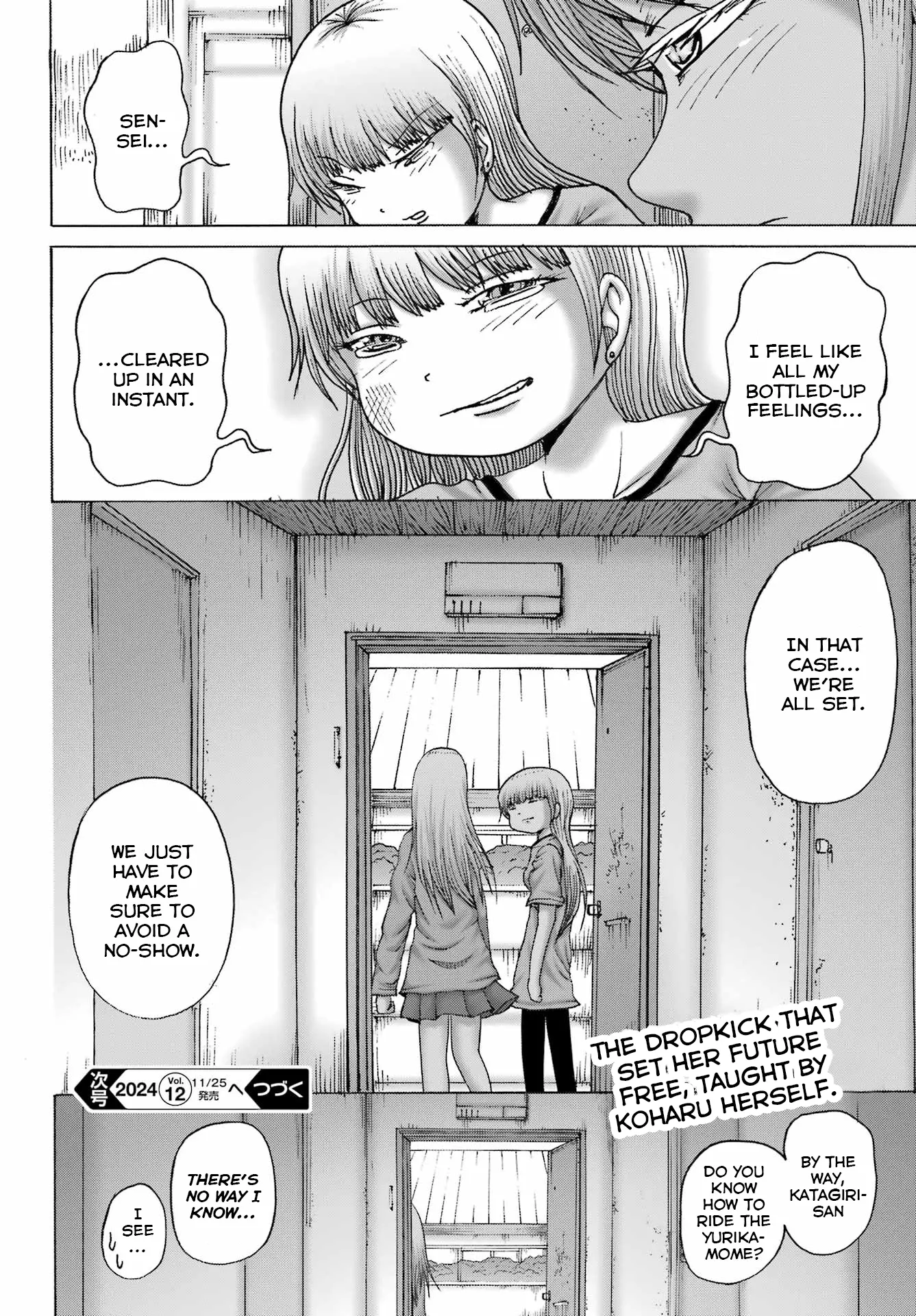 High Score Girl DASH Chapter 50 page 25